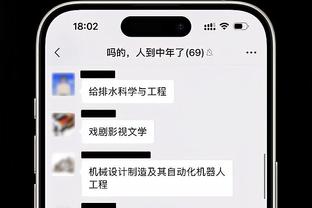 锋霸！解禁复出后，伊万-托尼4场英超打进3球